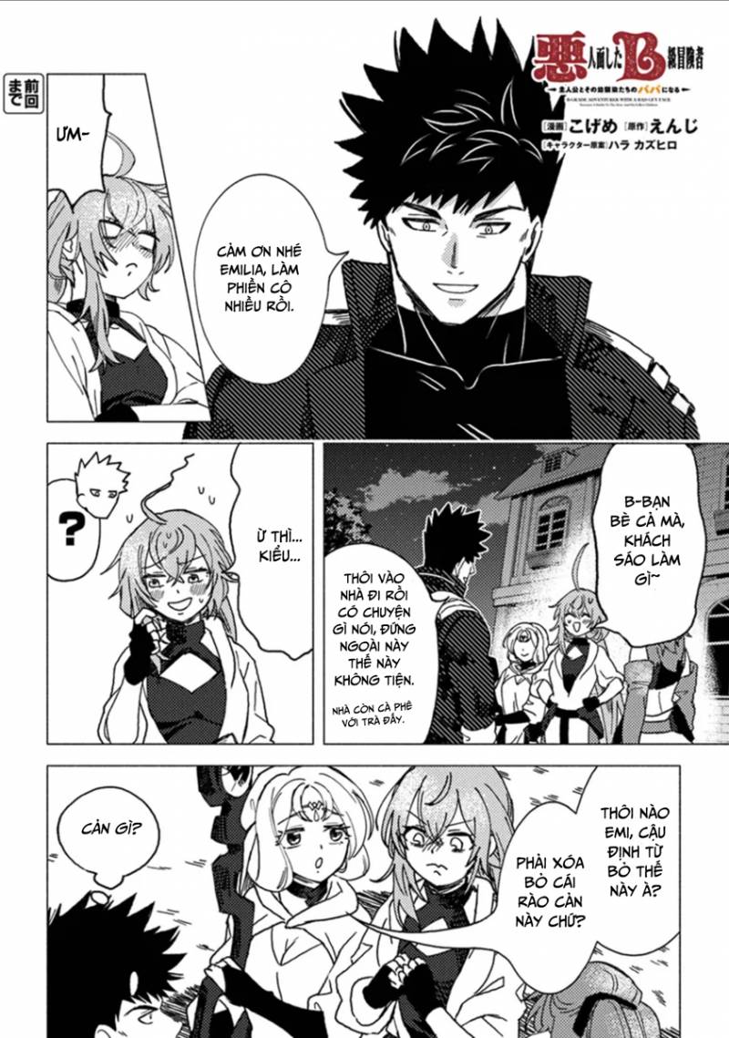 Akuninzura Shita B-Kyuu Boukensha – Shujinkou To Sono Osananajimi-Tachi No Papa Ni Naru Chapter 10.1 - Trang 2