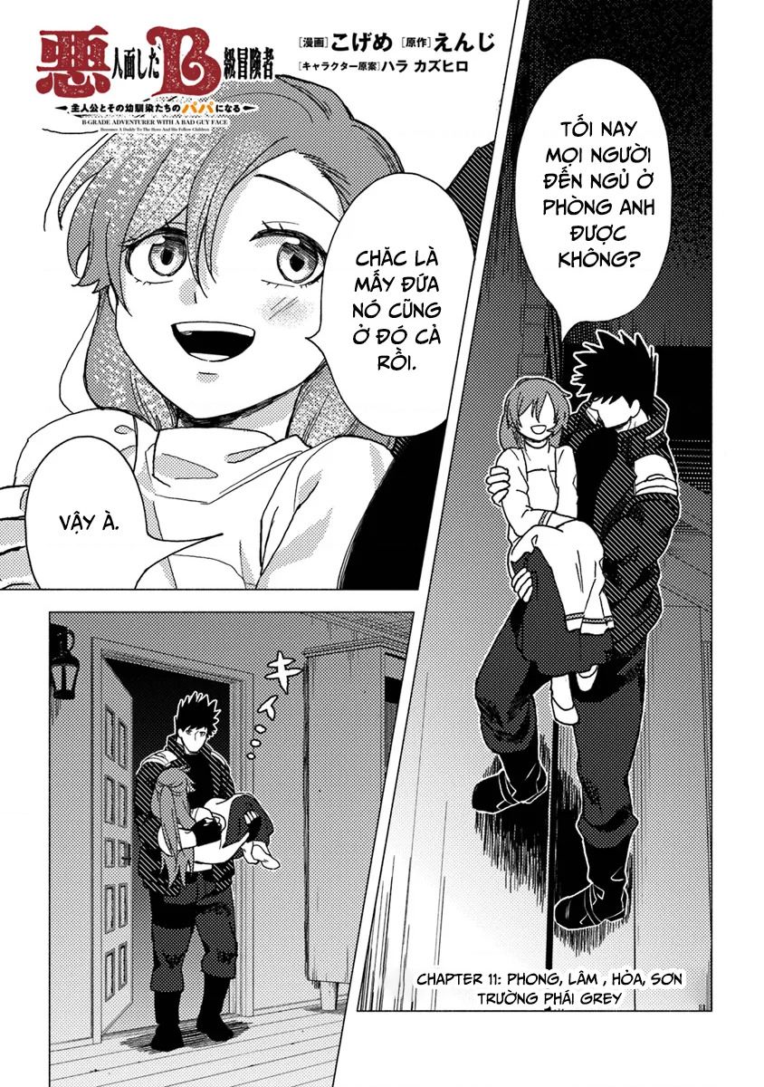 Akuninzura Shita B-Kyuu Boukensha – Shujinkou To Sono Osananajimi-Tachi No Papa Ni Naru Chapter 11.1 - Trang 2
