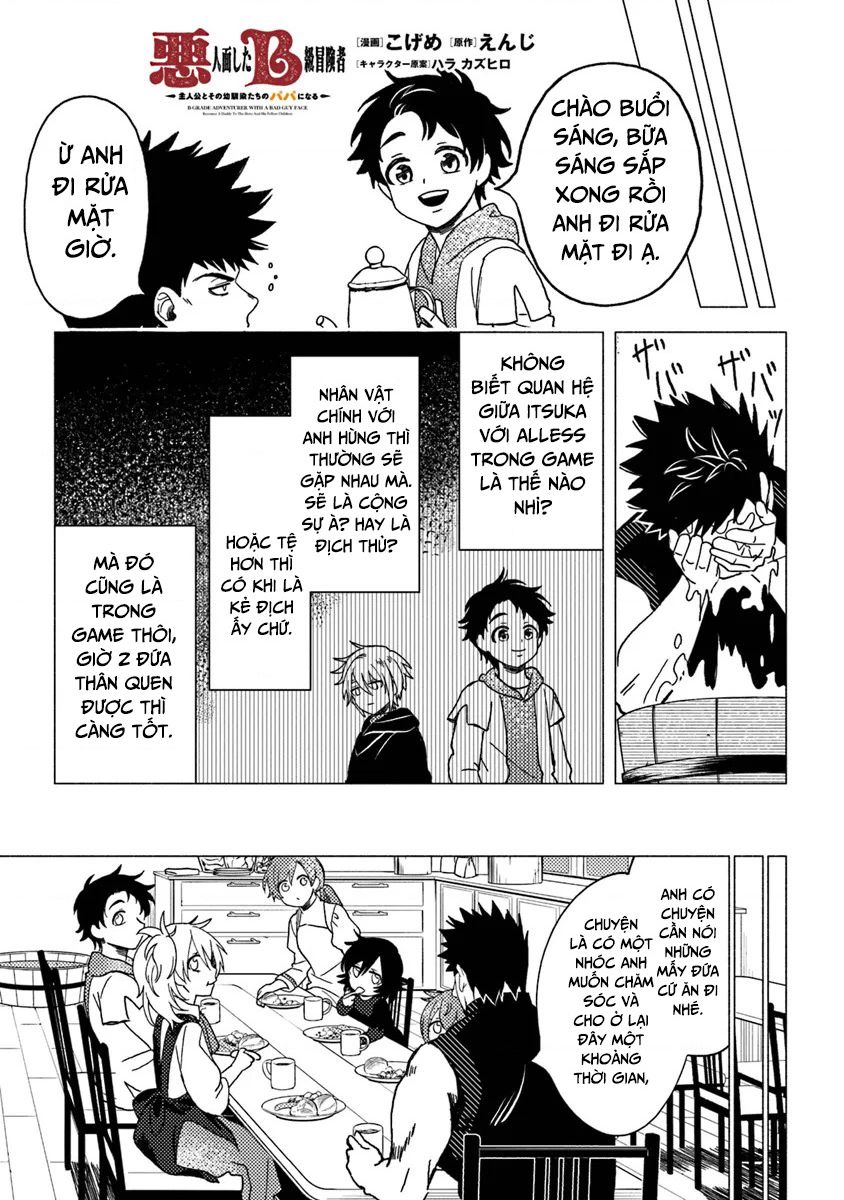 Akuninzura Shita B-Kyuu Boukensha – Shujinkou To Sono Osananajimi-Tachi No Papa Ni Naru Chapter 11.2 - Trang 2