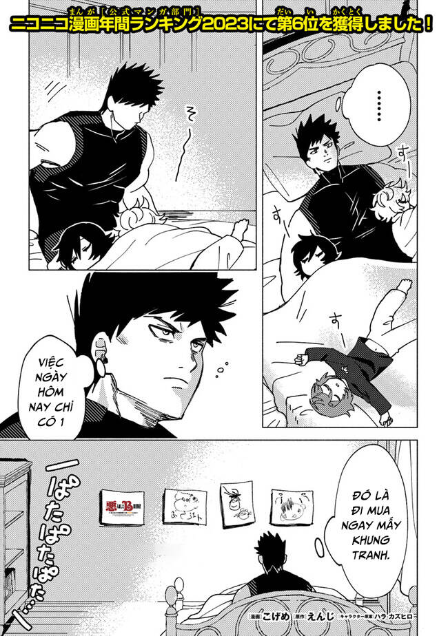 Akuninzura Shita B-Kyuu Boukensha – Shujinkou To Sono Osananajimi-Tachi No Papa Ni Naru Chapter 6.1 - Trang 2