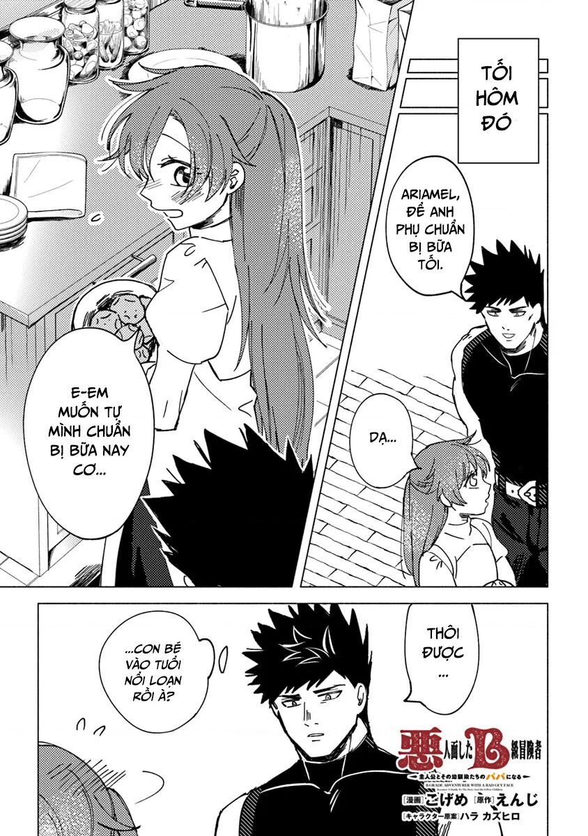 Akuninzura Shita B-Kyuu Boukensha – Shujinkou To Sono Osananajimi-Tachi No Papa Ni Naru Chapter 7.2 - Trang 2