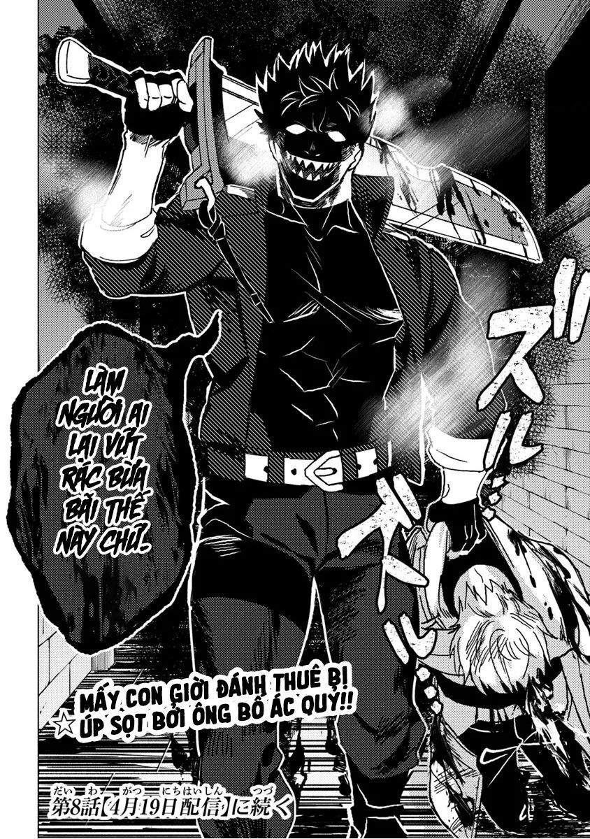 Akuninzura Shita B-Kyuu Boukensha – Shujinkou To Sono Osananajimi-Tachi No Papa Ni Naru Chapter 7.2 - Trang 2