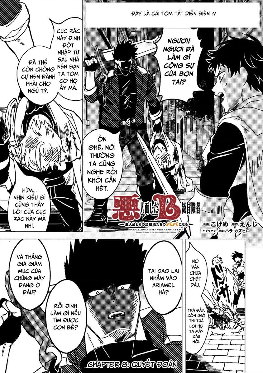 Akuninzura Shita B-Kyuu Boukensha – Shujinkou To Sono Osananajimi-Tachi No Papa Ni Naru Chapter 8.1 - Trang 2