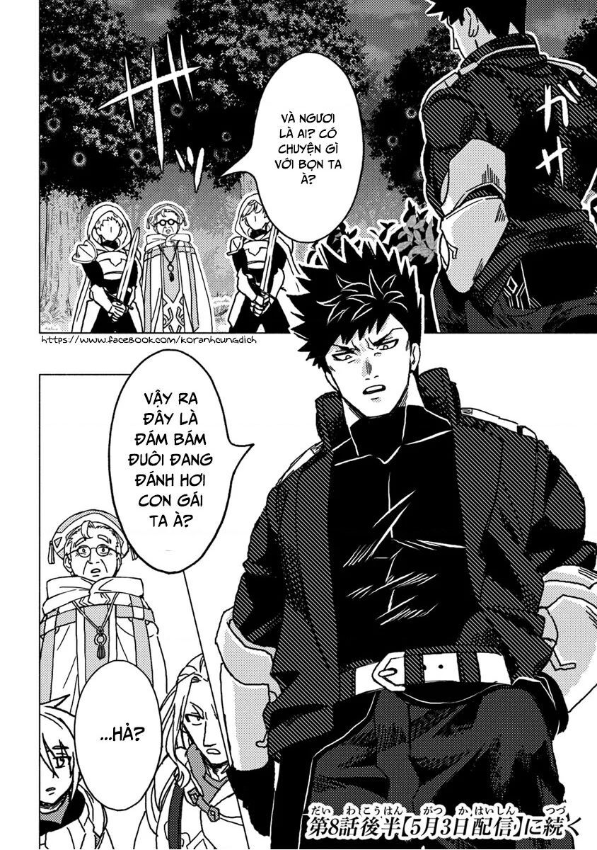 Akuninzura Shita B-Kyuu Boukensha – Shujinkou To Sono Osananajimi-Tachi No Papa Ni Naru Chapter 8.1 - Trang 2