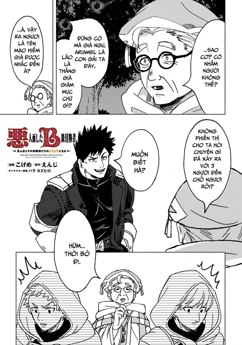 Akuninzura Shita B-Kyuu Boukensha – Shujinkou To Sono Osananajimi-Tachi No Papa Ni Naru Chapter 8.2 - Trang 2