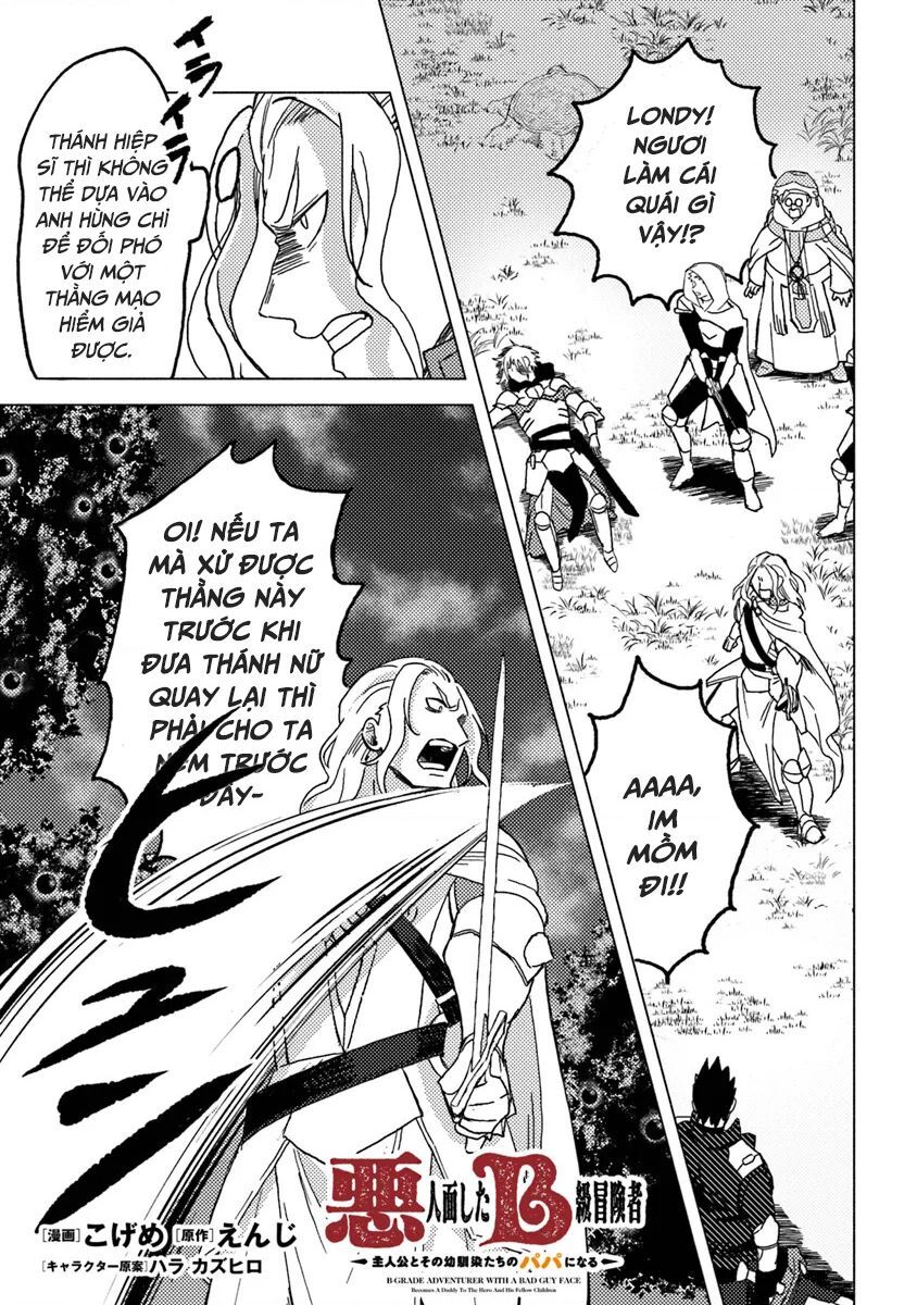 Akuninzura Shita B-Kyuu Boukensha – Shujinkou To Sono Osananajimi-Tachi No Papa Ni Naru Chapter 9.1 - Trang 2