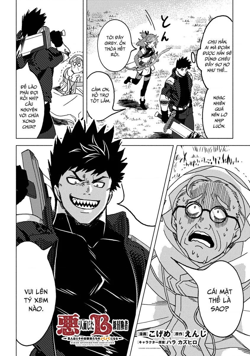 Akuninzura Shita B-Kyuu Boukensha – Shujinkou To Sono Osananajimi-Tachi No Papa Ni Naru Chapter 9.2 - Trang 2