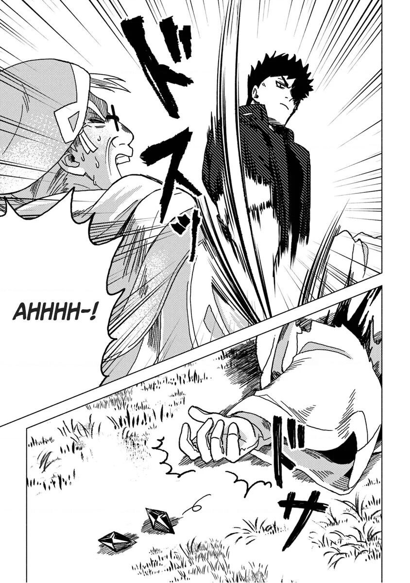 Akuninzura Shita B-Kyuu Boukensha – Shujinkou To Sono Osananajimi-Tachi No Papa Ni Naru Chapter 9.2 - Trang 2