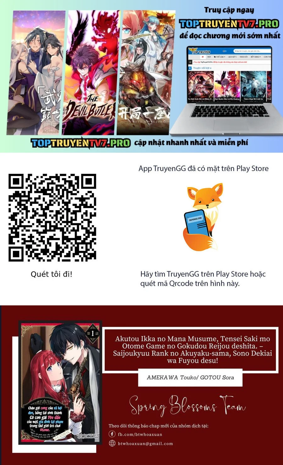Akutou Ikka No Mana Musume, Tensei Saki Mo Otome Game No Gokudou Reijou Deshita. – Saijoukyuu Rank No Akuyaku-Sama, Sono Dekiai Wa Fuyou Desu! Chapter 25 - Trang 2