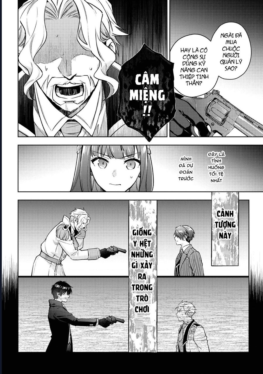 Akutou Ikka No Mana Musume, Tensei Saki Mo Otome Game No Gokudou Reijou Deshita. – Saijoukyuu Rank No Akuyaku-Sama, Sono Dekiai Wa Fuyou Desu! Chapter 26 - Next 