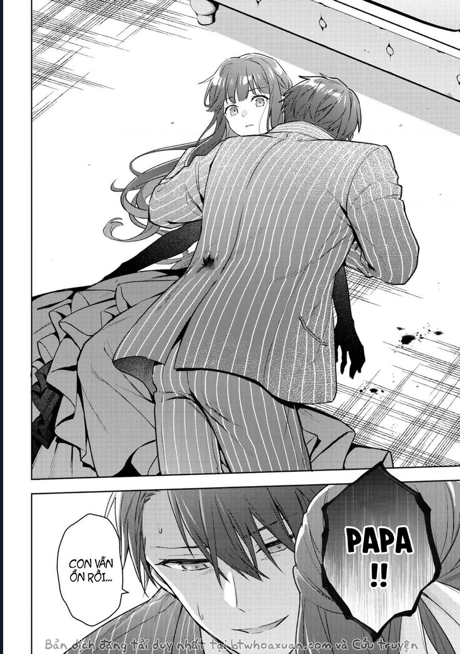 Akutou Ikka No Mana Musume, Tensei Saki Mo Otome Game No Gokudou Reijou Deshita. – Saijoukyuu Rank No Akuyaku-Sama, Sono Dekiai Wa Fuyou Desu! Chapter 26 - Next 