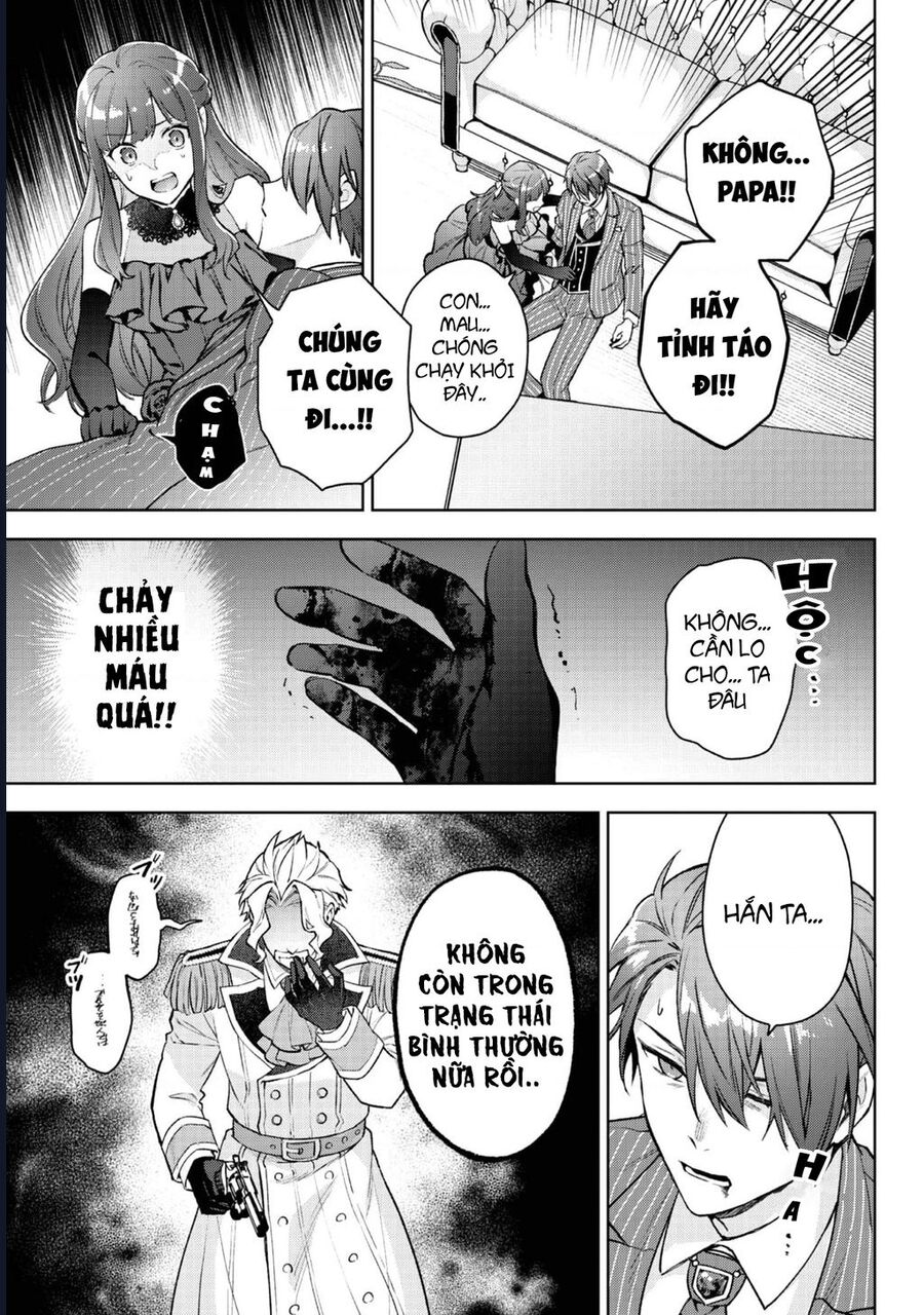 Akutou Ikka No Mana Musume, Tensei Saki Mo Otome Game No Gokudou Reijou Deshita. – Saijoukyuu Rank No Akuyaku-Sama, Sono Dekiai Wa Fuyou Desu! Chapter 26 - Next 