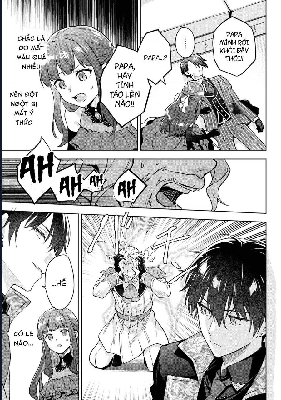 Akutou Ikka No Mana Musume, Tensei Saki Mo Otome Game No Gokudou Reijou Deshita. – Saijoukyuu Rank No Akuyaku-Sama, Sono Dekiai Wa Fuyou Desu! Chapter 26 - Next 