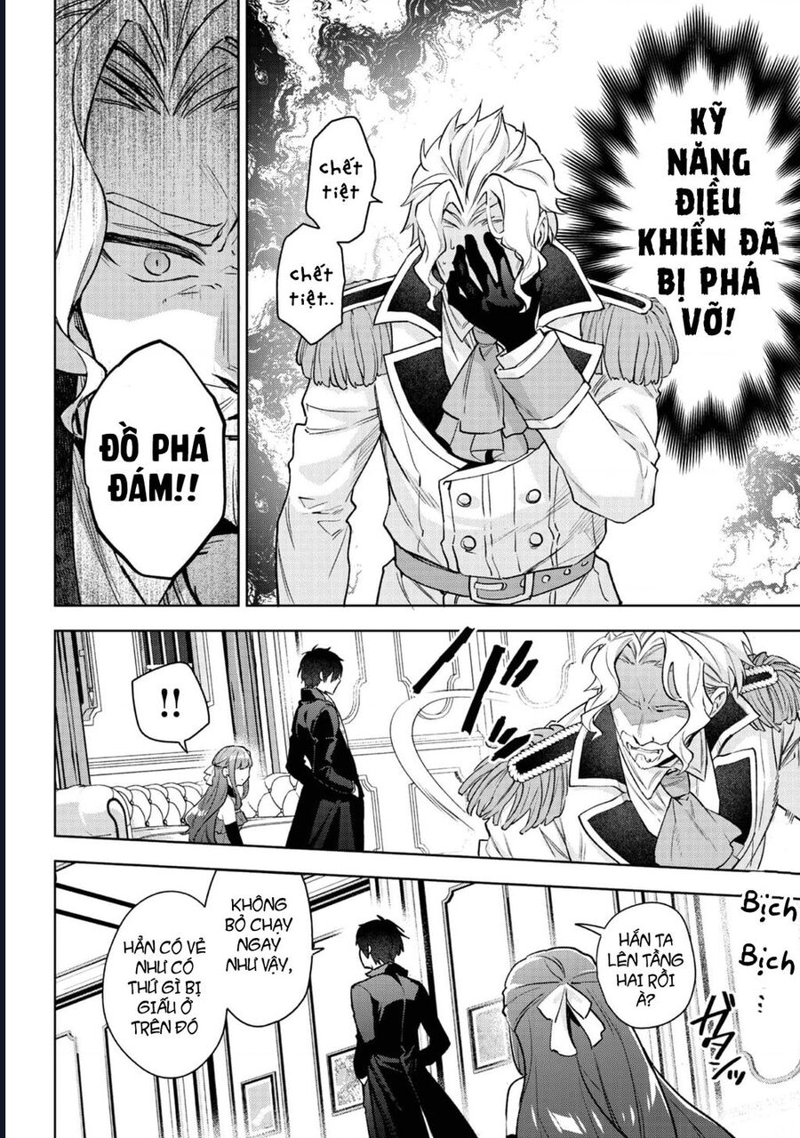 Akutou Ikka No Mana Musume, Tensei Saki Mo Otome Game No Gokudou Reijou Deshita. – Saijoukyuu Rank No Akuyaku-Sama, Sono Dekiai Wa Fuyou Desu! Chapter 26 - Next 