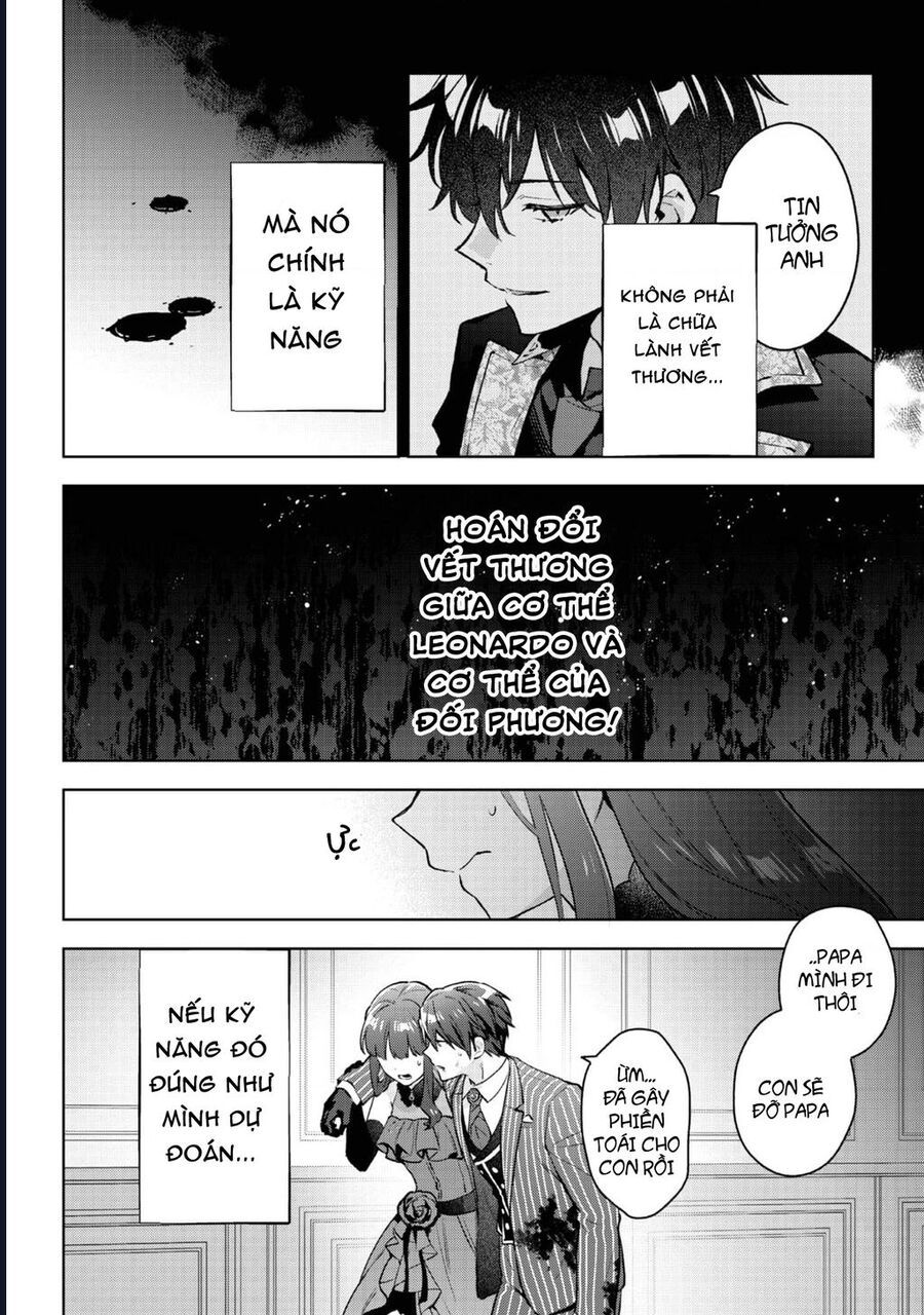 Akutou Ikka No Mana Musume, Tensei Saki Mo Otome Game No Gokudou Reijou Deshita. – Saijoukyuu Rank No Akuyaku-Sama, Sono Dekiai Wa Fuyou Desu! Chapter 26 - Next 