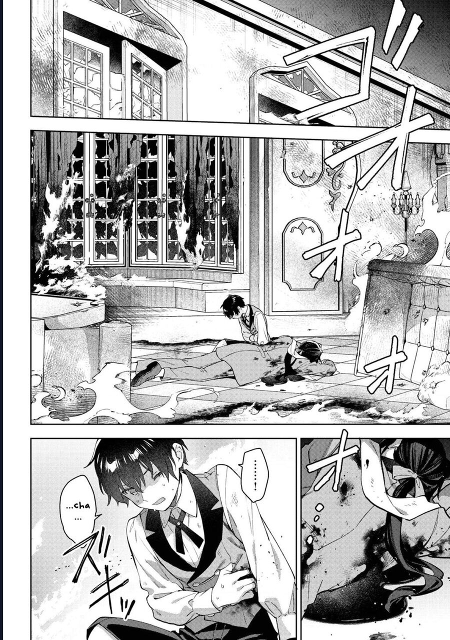 Akutou Ikka No Mana Musume, Tensei Saki Mo Otome Game No Gokudou Reijou Deshita. – Saijoukyuu Rank No Akuyaku-Sama, Sono Dekiai Wa Fuyou Desu! Chapter 27 - Trang 3