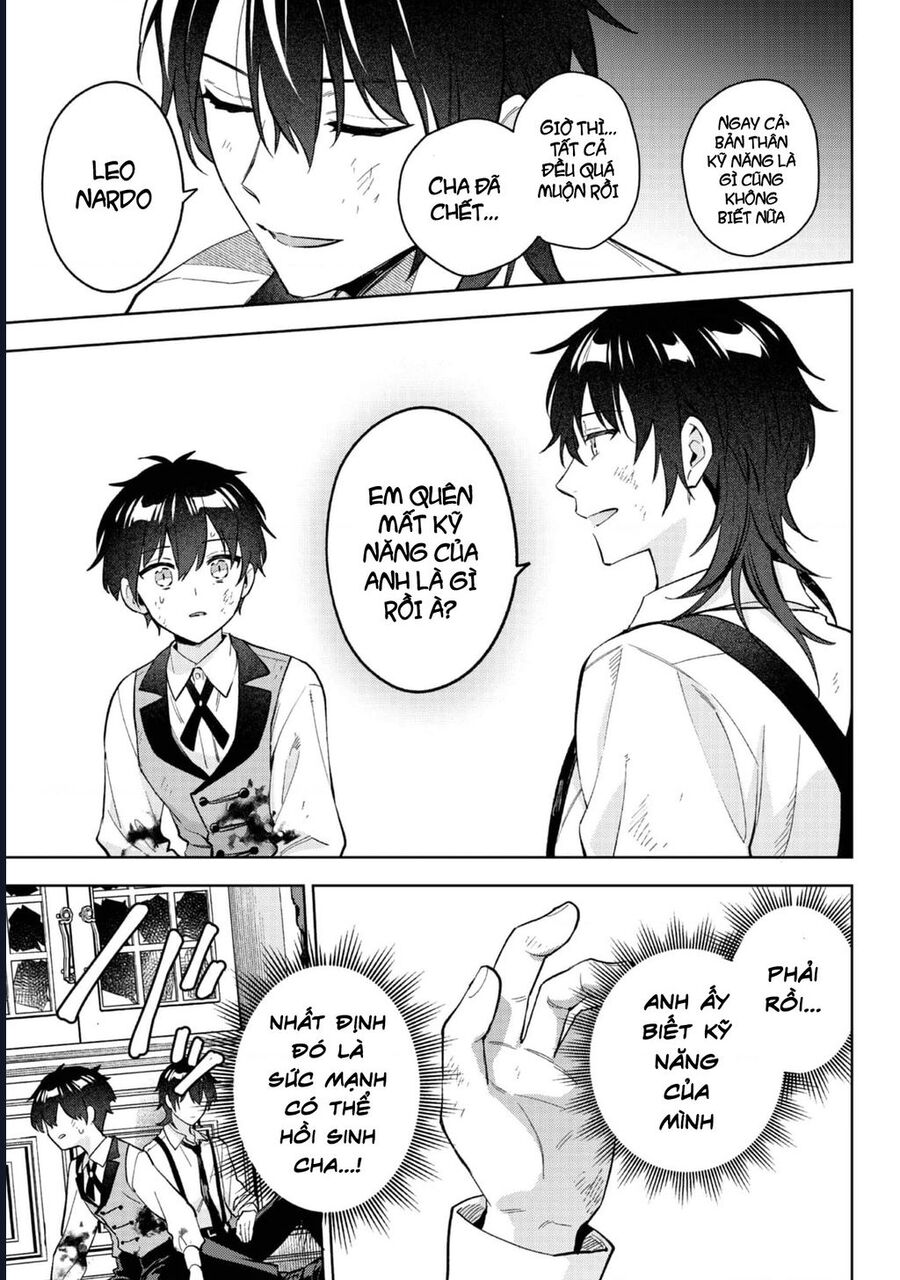 Akutou Ikka No Mana Musume, Tensei Saki Mo Otome Game No Gokudou Reijou Deshita. – Saijoukyuu Rank No Akuyaku-Sama, Sono Dekiai Wa Fuyou Desu! Chapter 27 - Trang 3