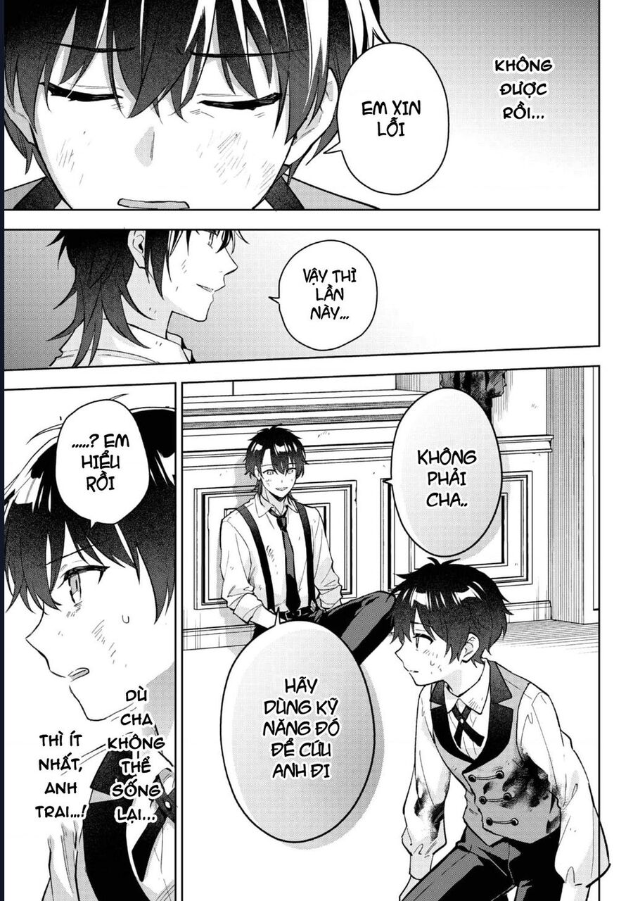 Akutou Ikka No Mana Musume, Tensei Saki Mo Otome Game No Gokudou Reijou Deshita. – Saijoukyuu Rank No Akuyaku-Sama, Sono Dekiai Wa Fuyou Desu! Chapter 27 - Trang 3