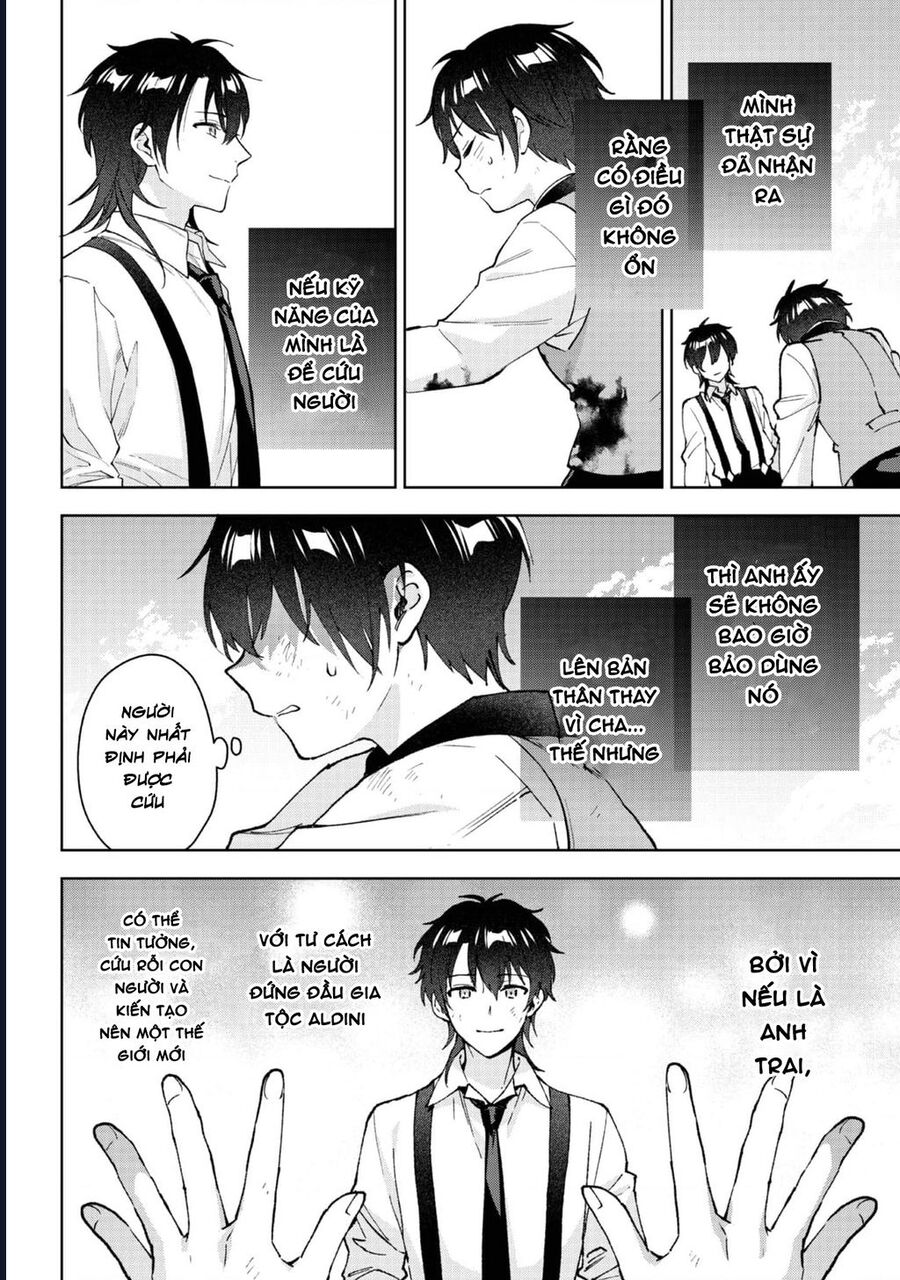 Akutou Ikka No Mana Musume, Tensei Saki Mo Otome Game No Gokudou Reijou Deshita. – Saijoukyuu Rank No Akuyaku-Sama, Sono Dekiai Wa Fuyou Desu! Chapter 27 - Trang 3