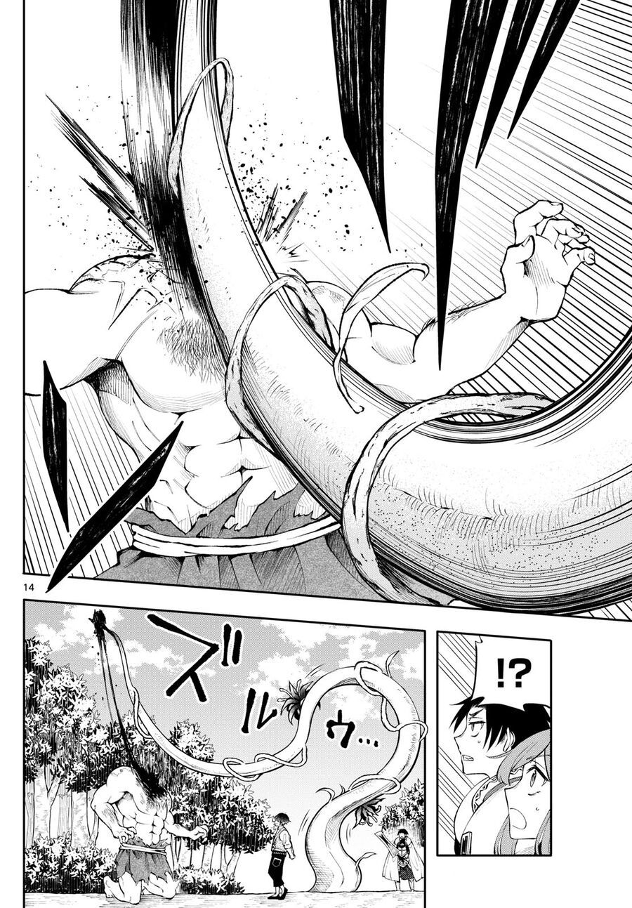 Albus Thay Đổi Thế Giới Chapter 16 - Trang 2