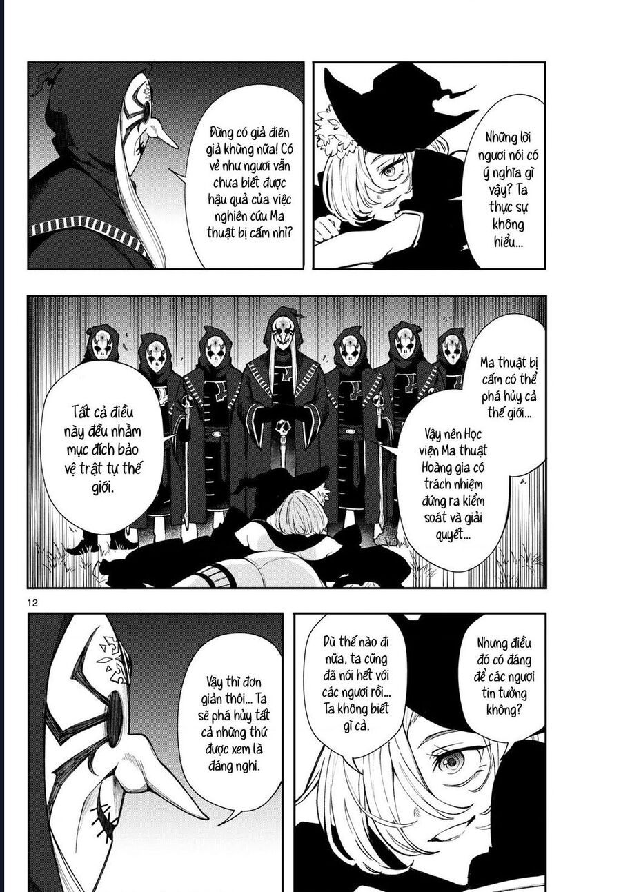 Albus Thay Đổi Thế Giới Chapter 25 14