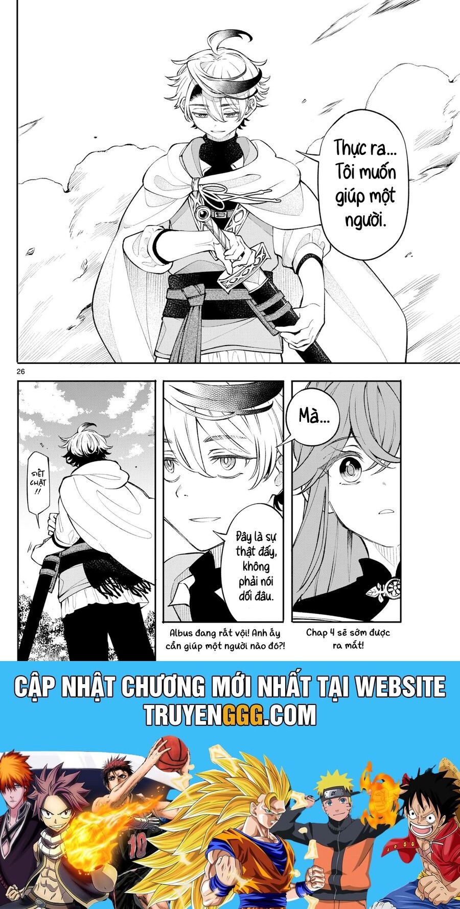 Albus Thay Đổi Thế Giới Chapter 3 - Trang 2