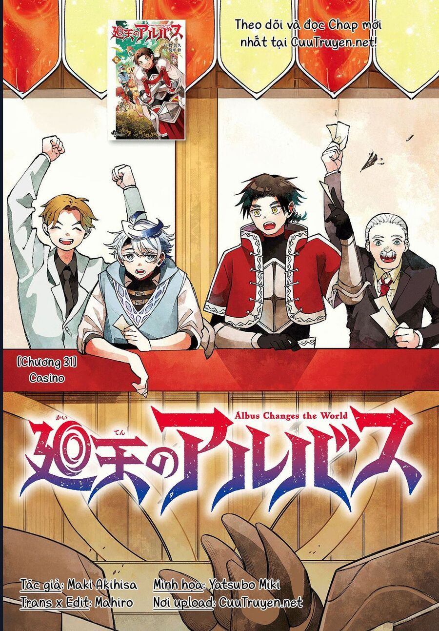 Albus Thay Đổi Thế Giới Chapter 31 - Trang 2