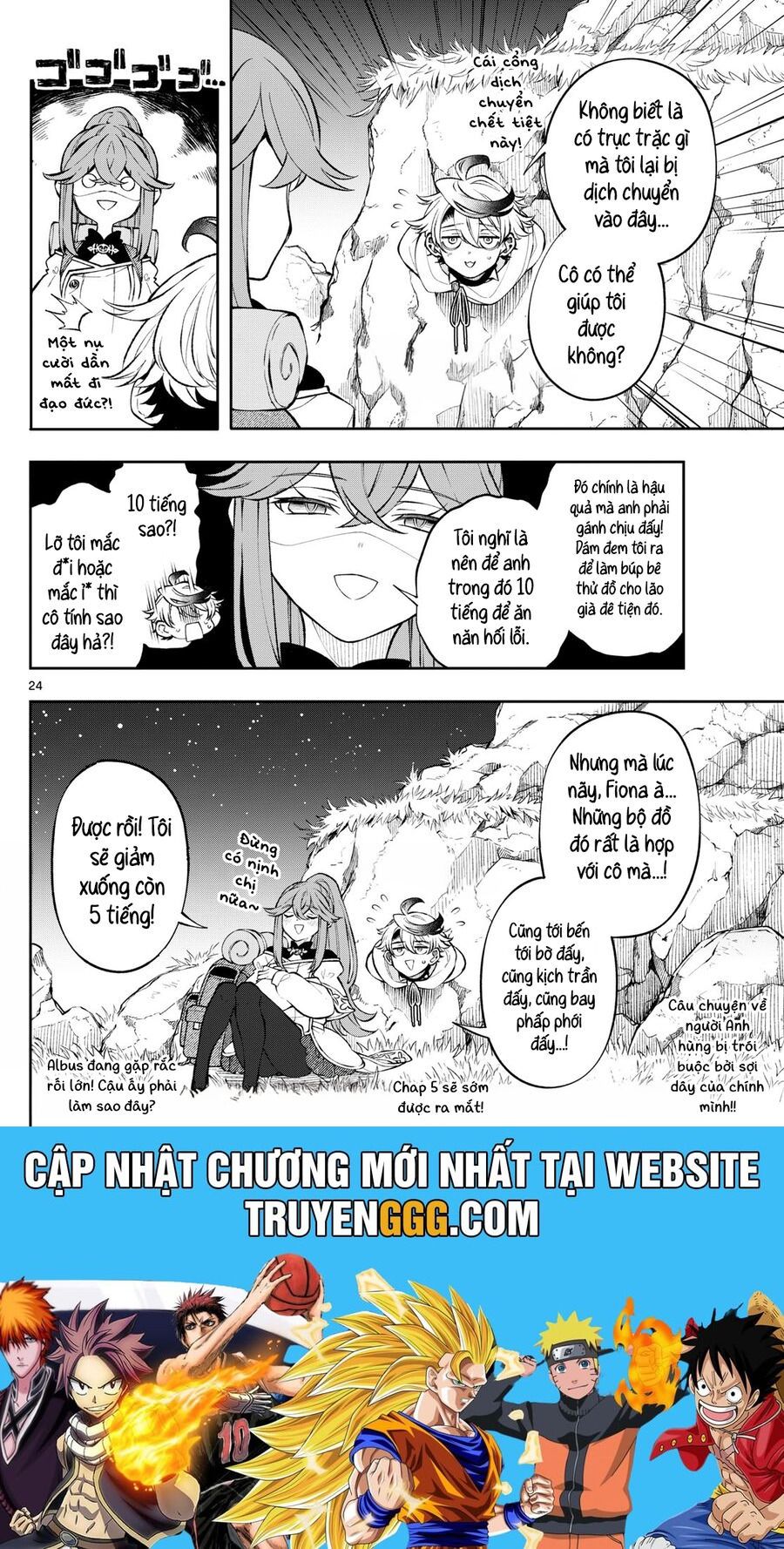 Albus Thay Đổi Thế Giới Chapter 4 - Trang 2