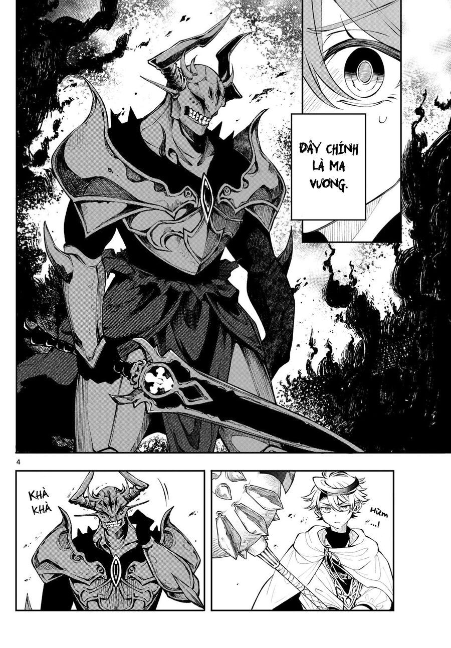 Albus Thay Đổi Thế Giới Chapter 7 - Trang 2