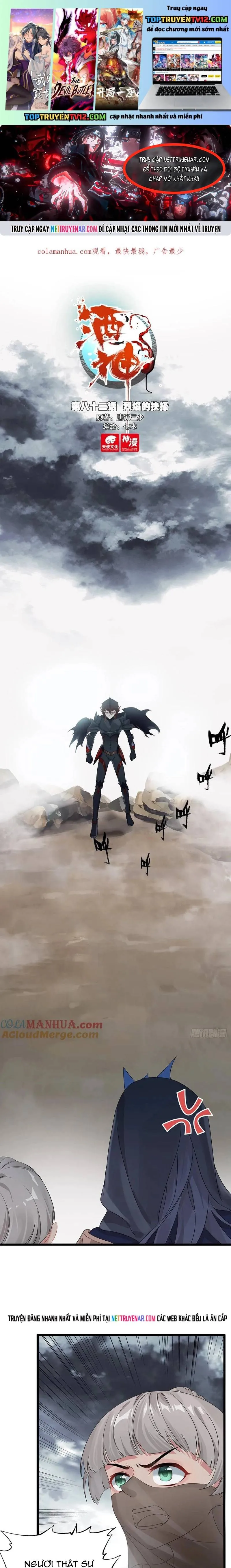 Âm Dương Miện chapter 100 1