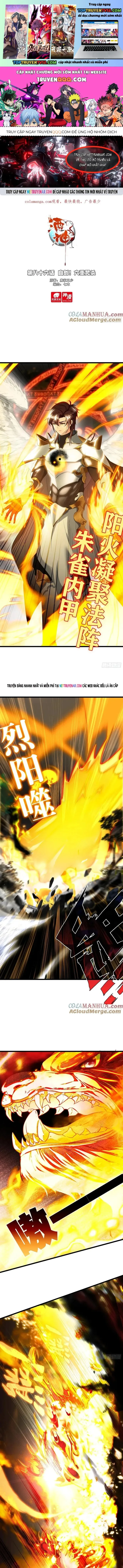 Âm Dương Miện chapter 104 1