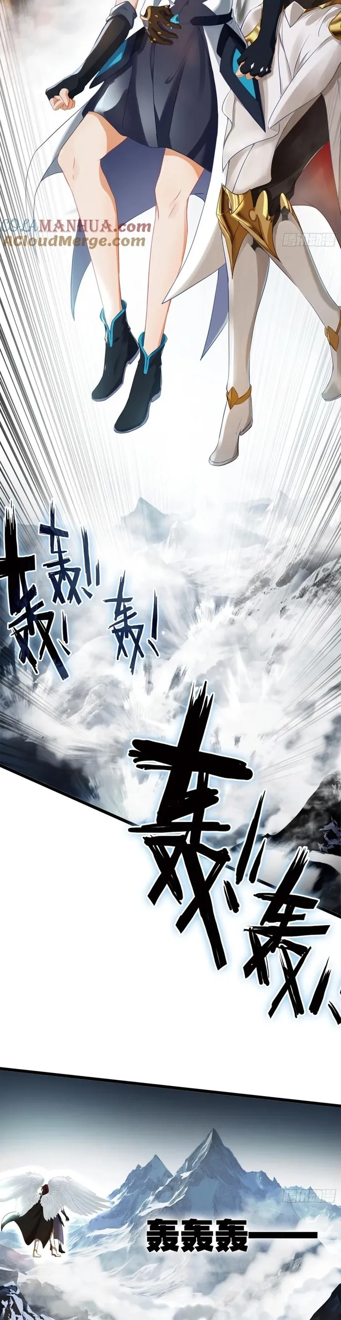 Âm Dương Miện chapter 106 7