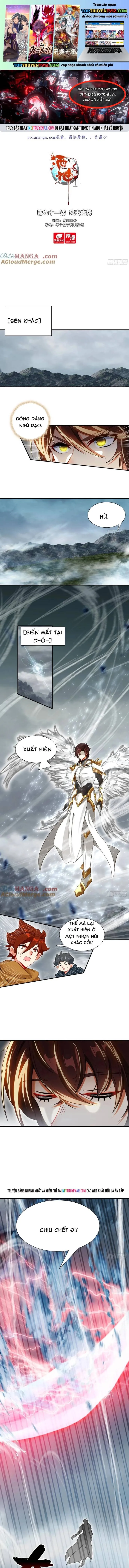 Âm Dương Miện chapter 109 1