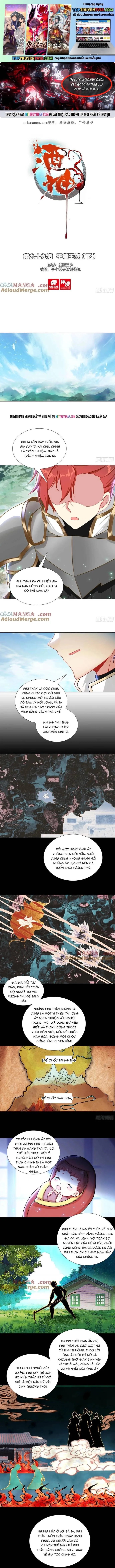 Âm Dương Miện chapter 117 1