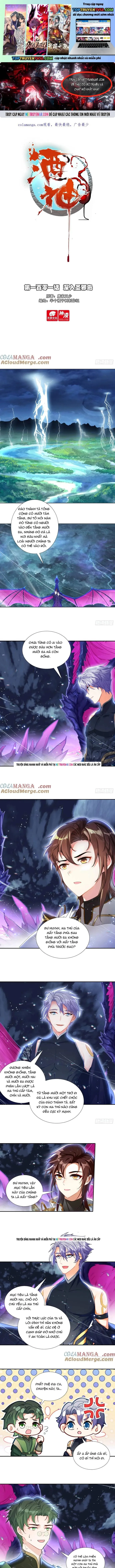 Âm Dương Miện Chapter 119 - Next Chapter 120