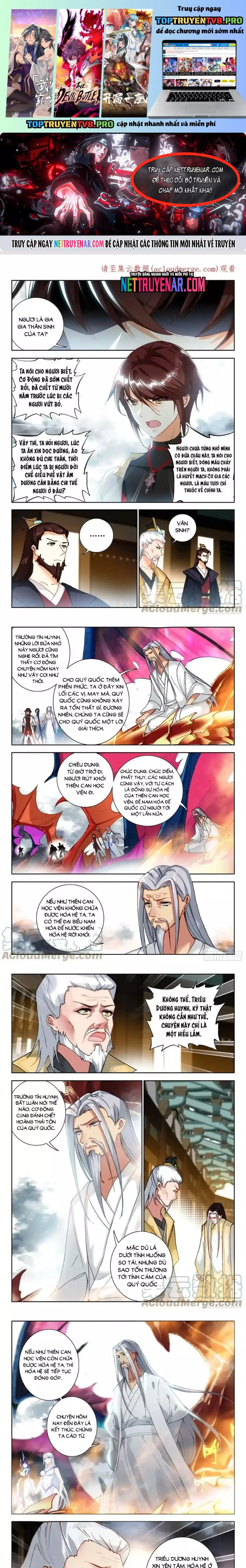 Âm Dương Miện Chapter 76 - Trang 2