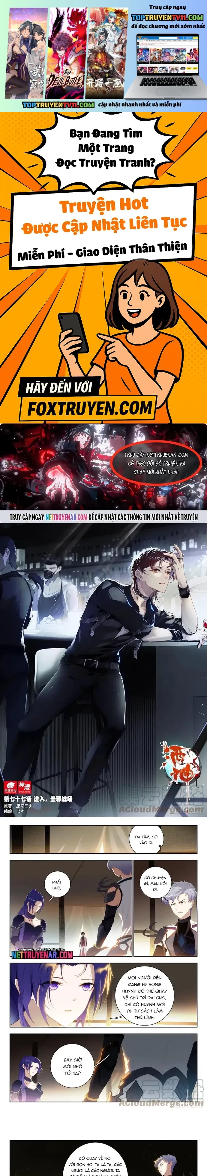 Âm Dương Miện Chapter 91 - Trang 2