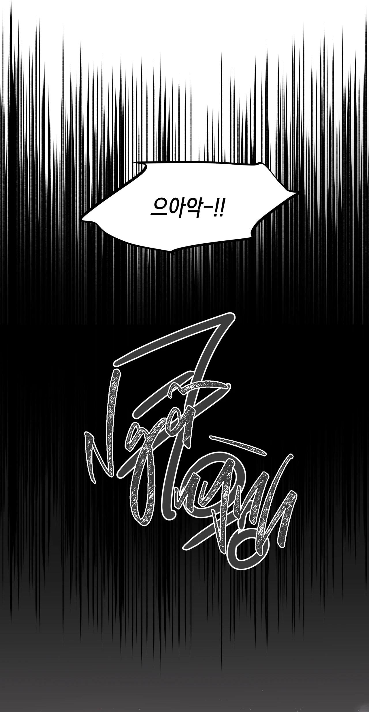 (CBunu) Ám Giữ Linh Hồn Chapter 68.99 END - CLIFF - Next Chapter 69 CLIFF 1