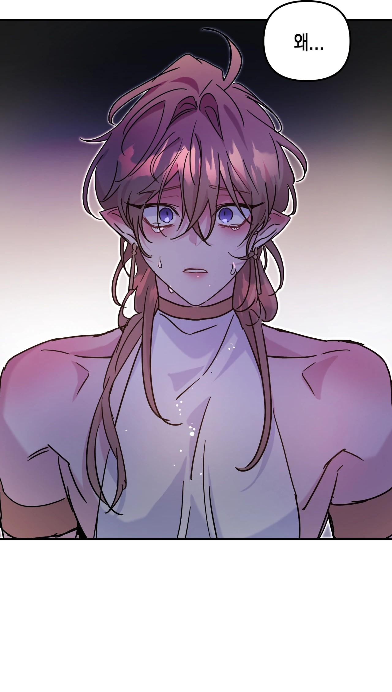 (CBunu) Ám Giữ Linh Hồn Chapter 68.99 END - CLIFF - Next Chapter 69 CLIFF 1
