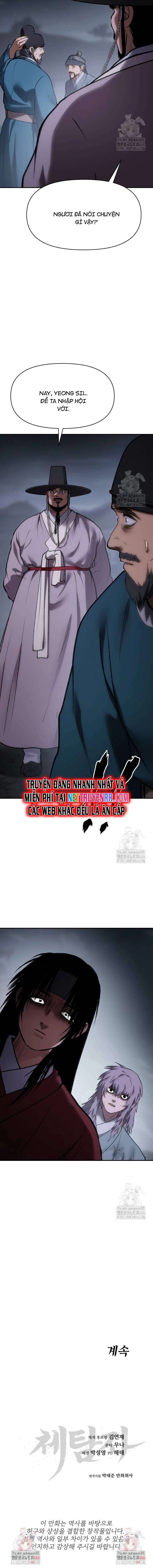 Ám Vệ Chapter 54 - Trang 2