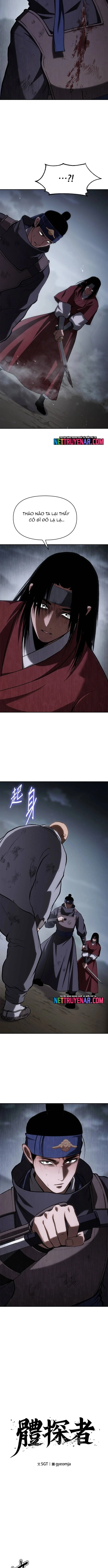 Ám Vệ Chapter 58 - Next Chapter 59