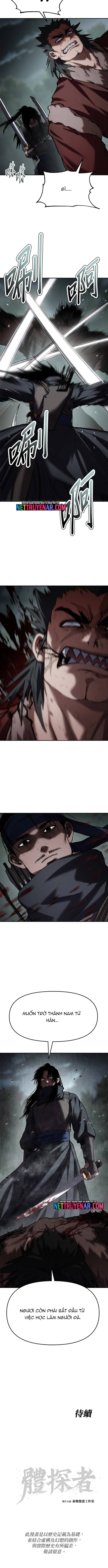 Ám Vệ Chapter 70 18