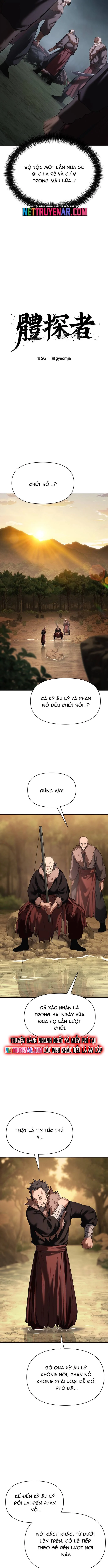 Ám Vệ Chapter 71 2