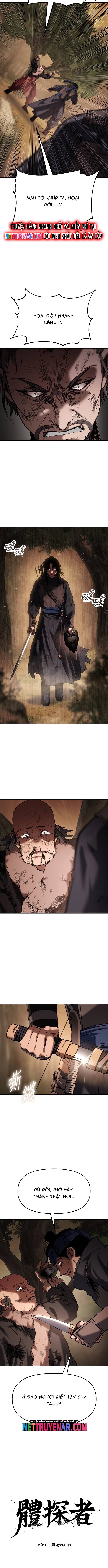 Ám Vệ Chapter 72 2