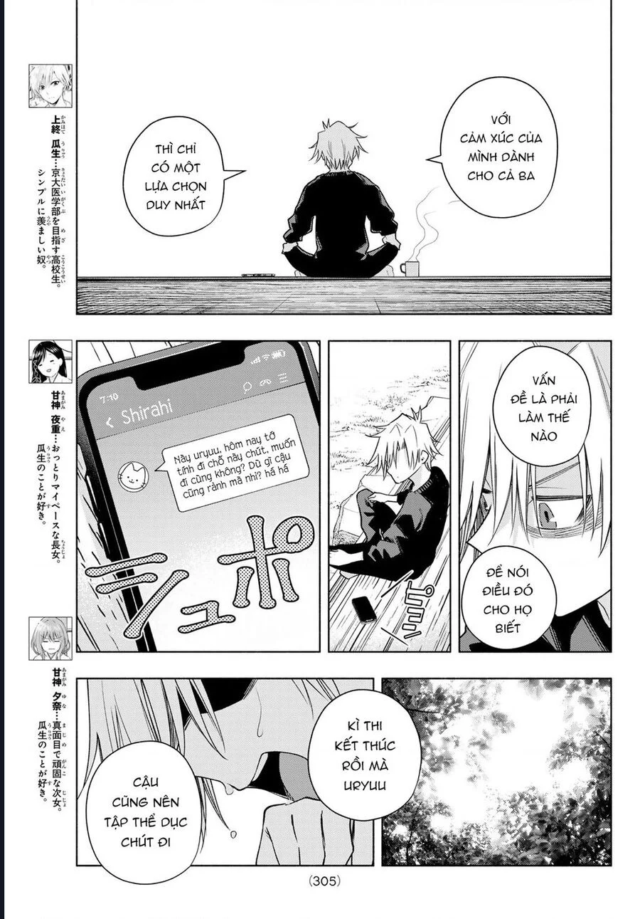 Amagami-San Chi No Enmusubi! Chapter 181 - Trang 3
