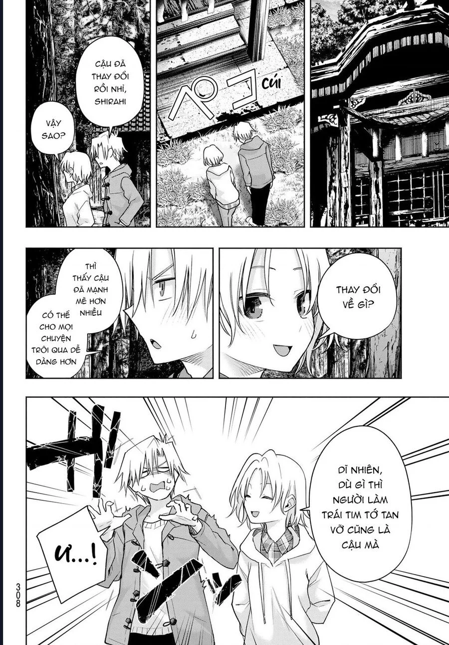 Amagami-San Chi No Enmusubi! Chapter 181 - Trang 3