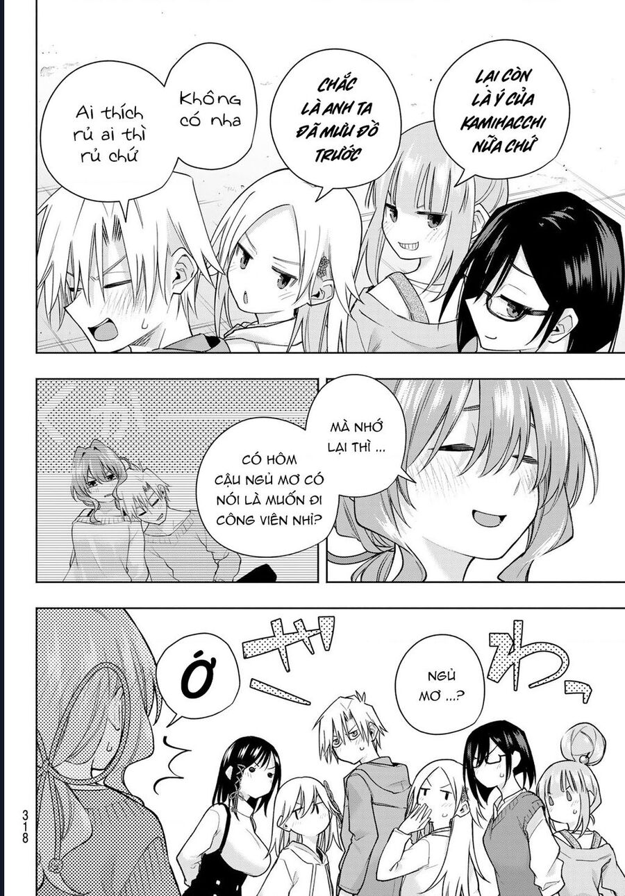 Amagami-San Chi No Enmusubi! Chapter 181 - Trang 3