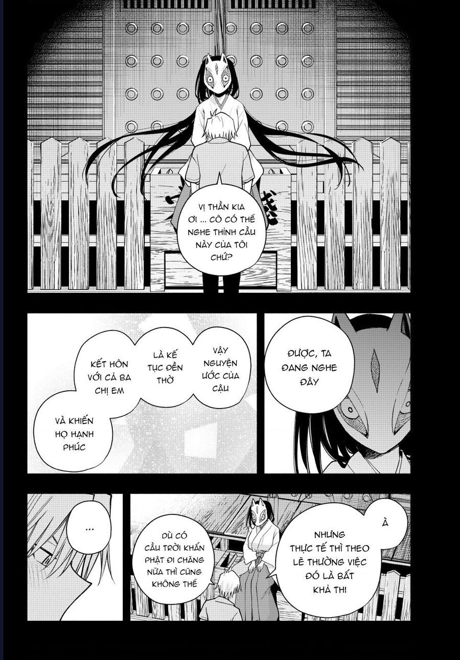 Amagami-San Chi No Enmusubi! Chapter 187 - Next 