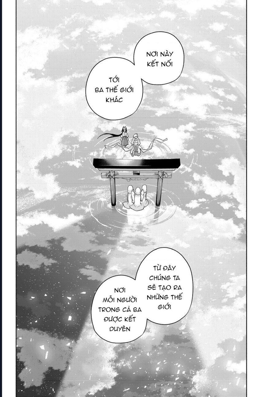 Amagami-San Chi No Enmusubi! Chapter 187 - Next 