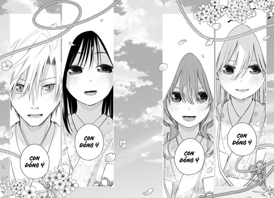 Amagami-San Chi No Enmusubi! Chapter 187 - Next 